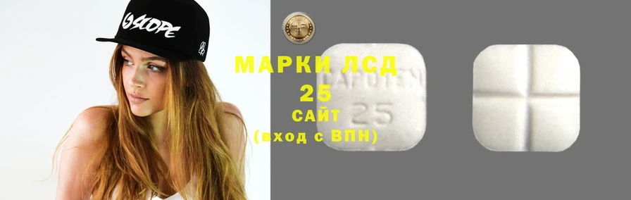 наркошоп  Верхний Тагил  LSD-25 экстази ecstasy 